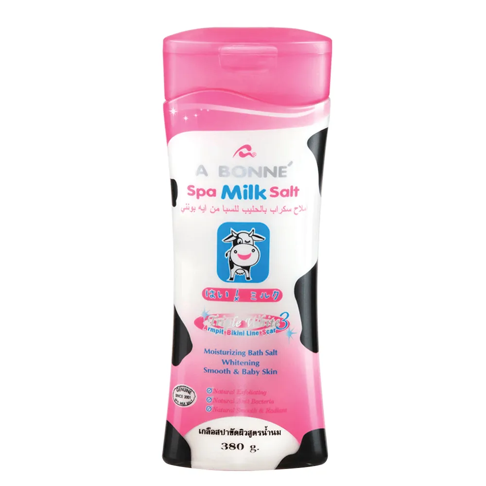 A Bonne Spa Milk Salt Scrub - 380g