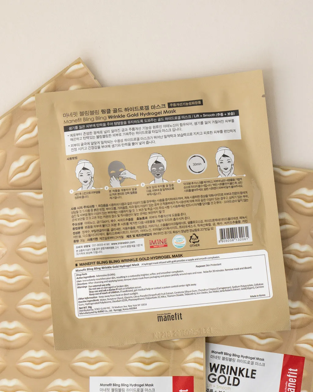 Bling Bling Hydrogel Mask Set - Wrinkle Gold