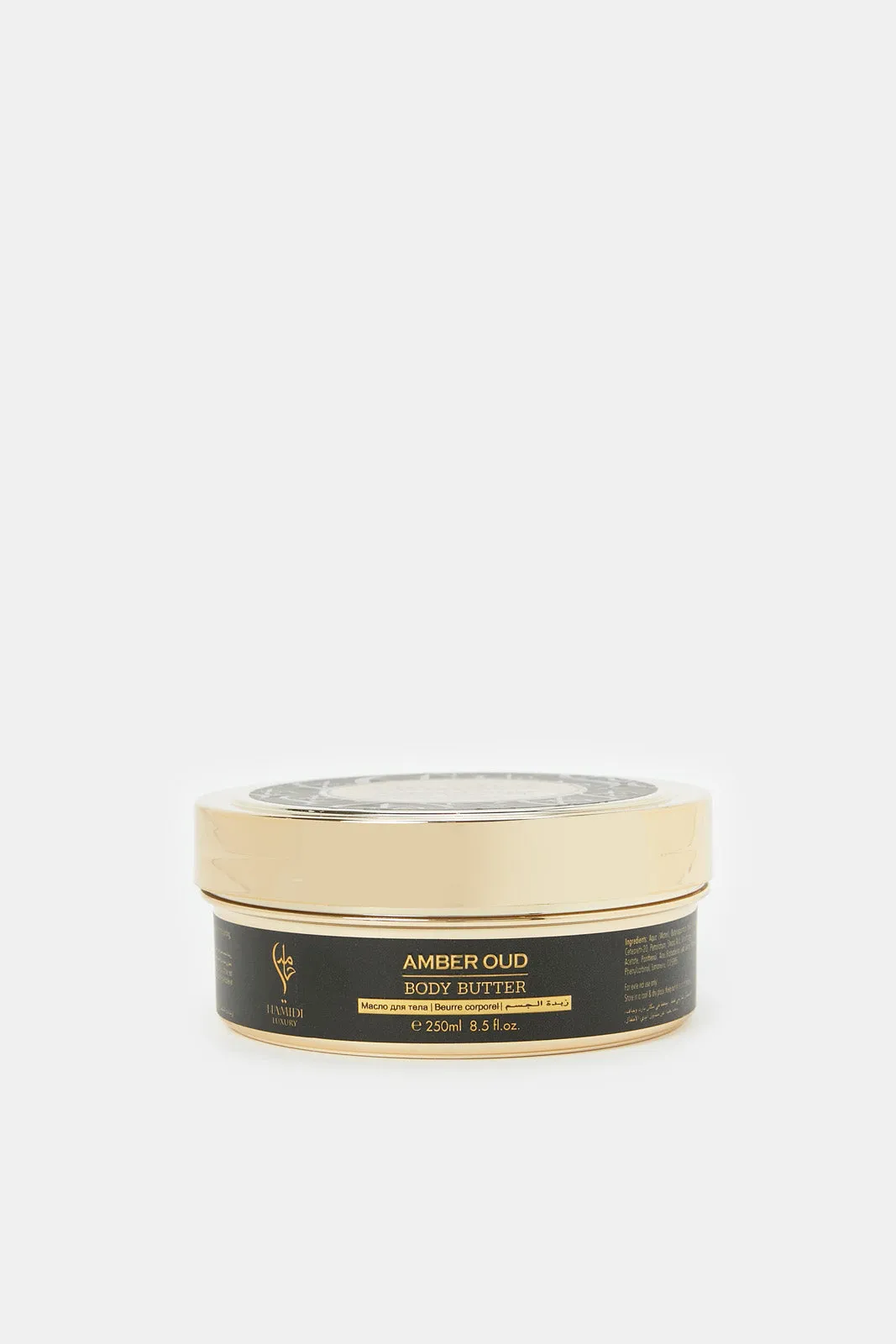 Body Scrub in Amber Oud (250ml)