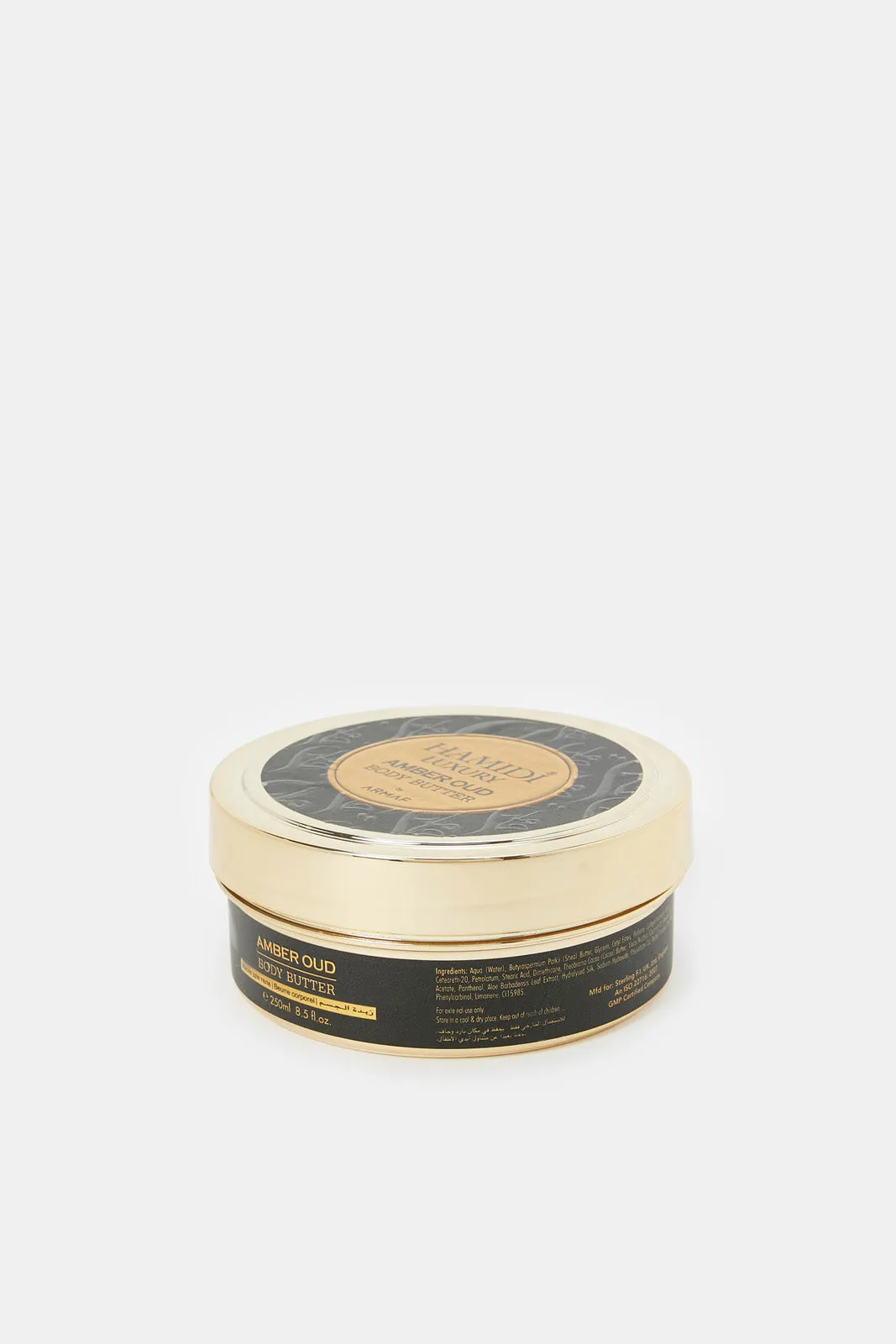 Body Scrub in Amber Oud (250ml)