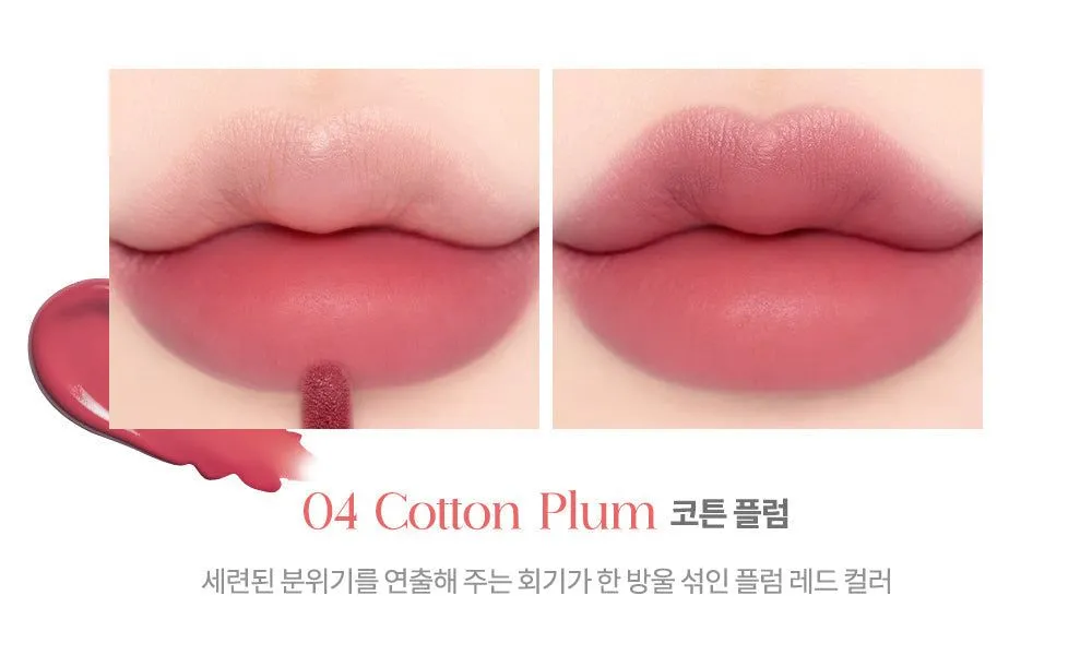 dasique Creme de Butter Tint