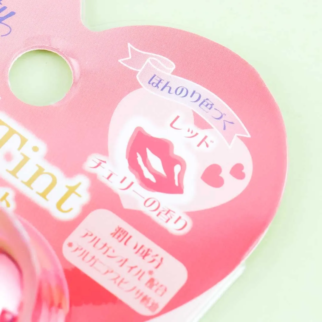 Hello Kitty Heart Lip Tint - Cherry