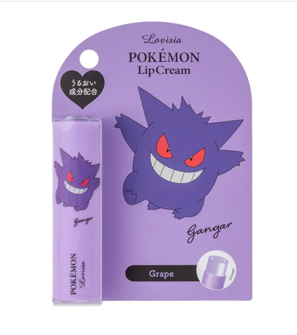 Lovisia - Pokemon Lip Cream