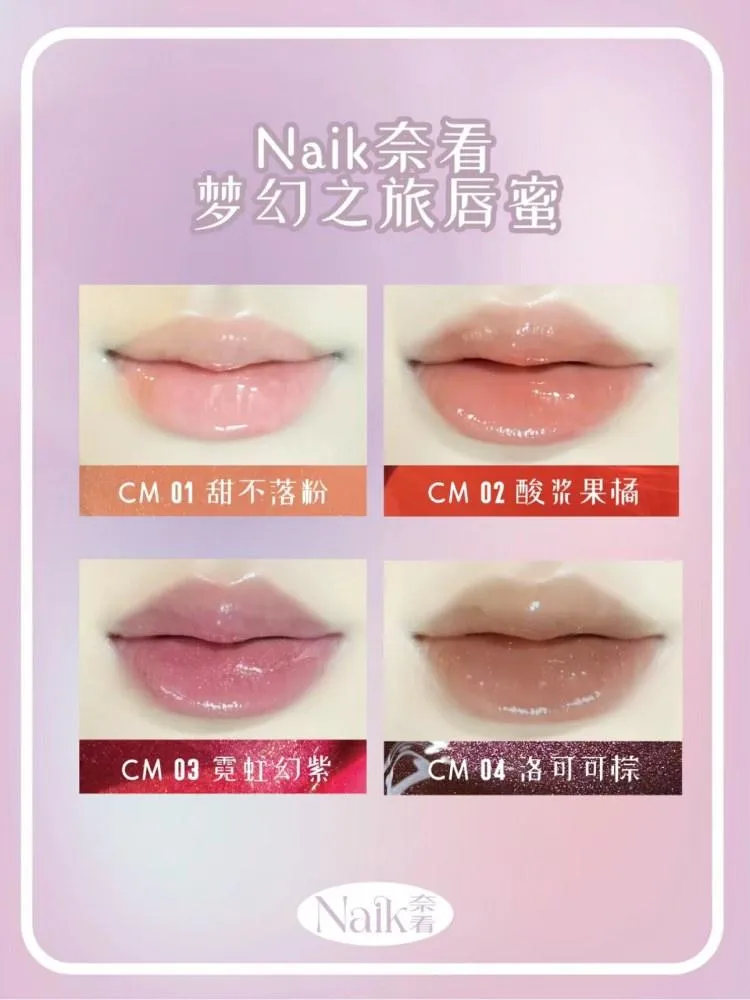 Naik Dream Journey Lip Gloss Mirror Moisturizing NK002