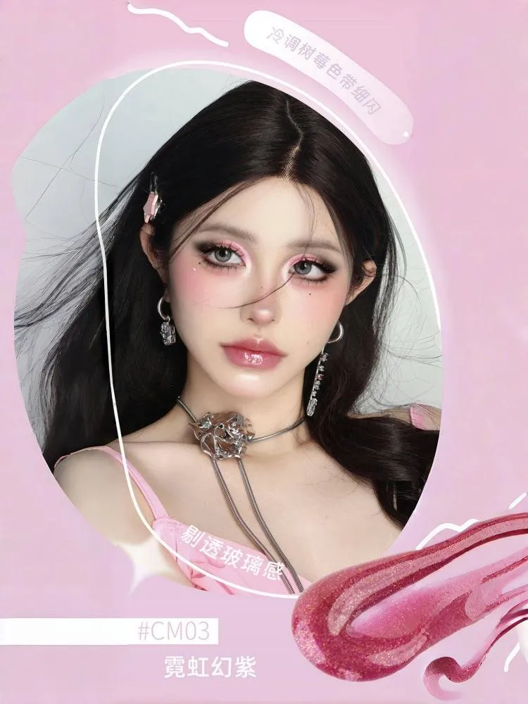 Naik Dream Journey Lip Gloss Mirror Moisturizing NK002