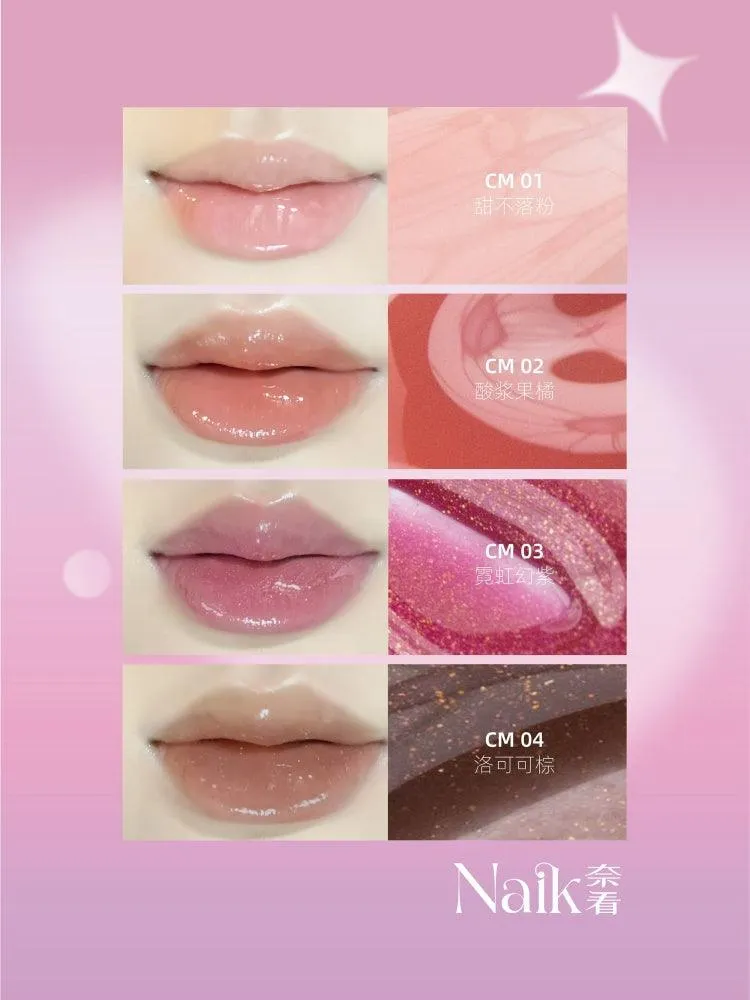 Naik Dream Journey Lip Gloss Mirror Moisturizing NK002