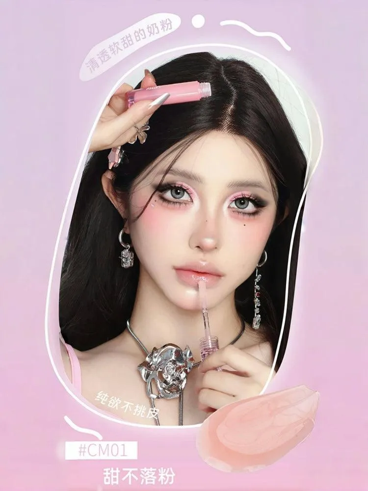 Naik Dream Journey Lip Gloss Mirror Moisturizing NK002