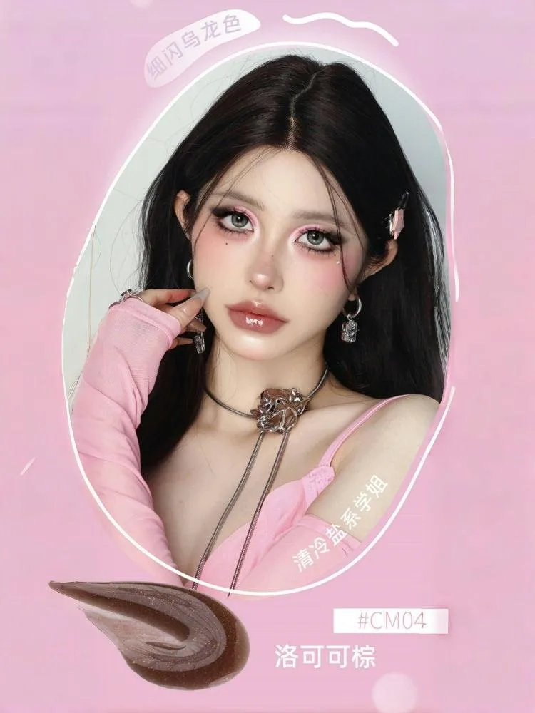 Naik Dream Journey Lip Gloss Mirror Moisturizing NK002
