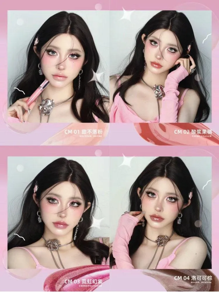 Naik Dream Journey Lip Gloss Mirror Moisturizing NK002