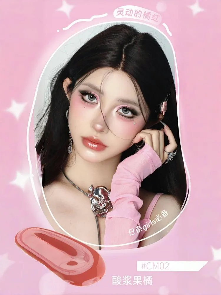 Naik Dream Journey Lip Gloss Mirror Moisturizing NK002
