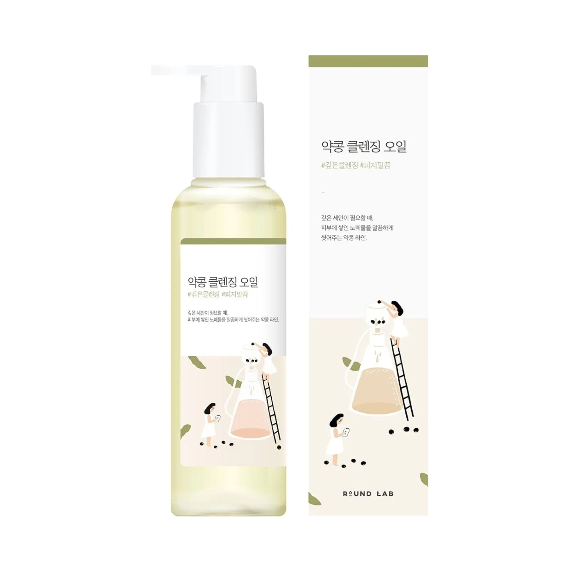 Round Lab Soybean Cleansing Oil 200ml