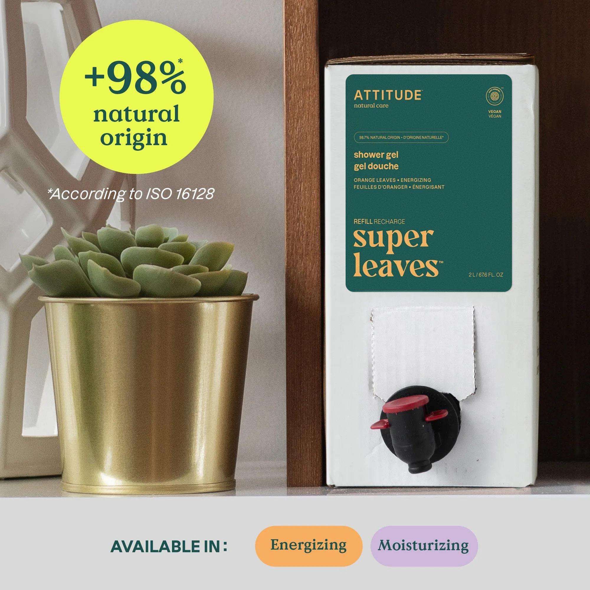 Shower Gel : SUPER LEAVES™