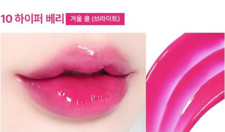 WAKEMAKE Dewy Gel Glow Tint 3g