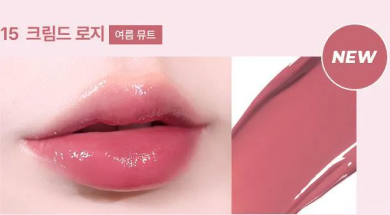 WAKEMAKE Dewy Gel Glow Tint 3g