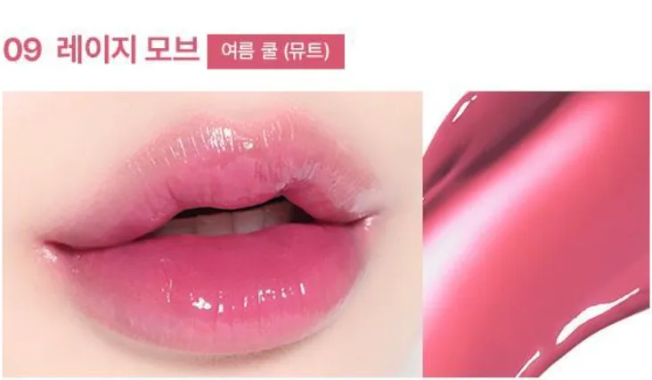 WAKEMAKE Dewy Gel Glow Tint 3g