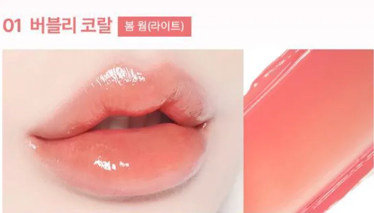 WAKEMAKE Dewy Gel Glow Tint 3g